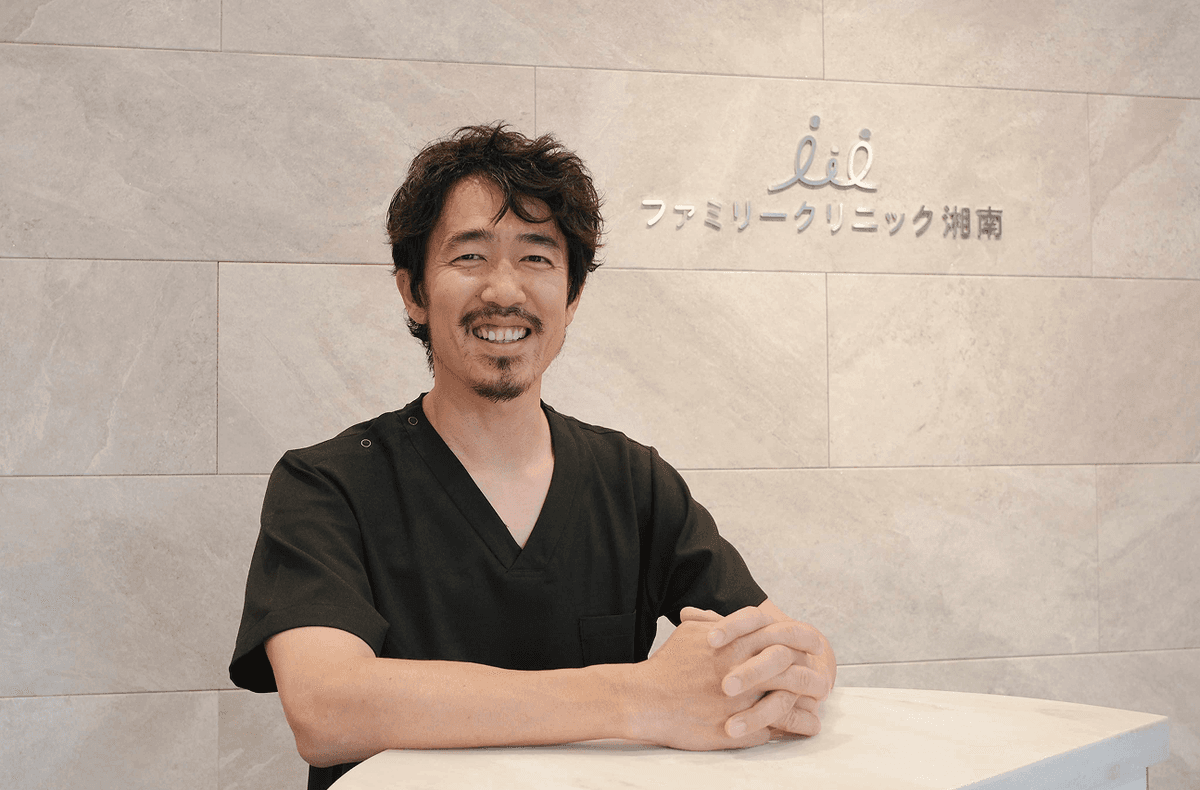 村田宇謙院長のプロフィール写真 - ファミリークリニック湘南